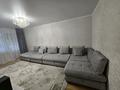 4-комнатная квартира · 78 м² · 3/5 этаж, мкр Орбита-1 — Мустафина - Торайгырова за 57 млн ₸ в Алматы, Бостандыкский р-н — фото 5