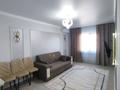 2-комнатная квартира · 49 м² · 11/12 этаж, мкр Туран , К. Жалаири 1/26 за 200 000 ₸ в Шымкенте, Каратауский р-н — фото 16