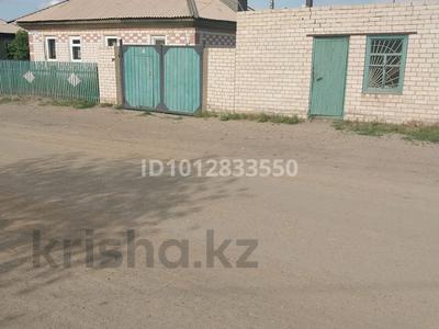 Отдельный дом · 5 комнат · 80 м² · 8 сот., Геодезическая 38 за 15 млн ₸ в Семее