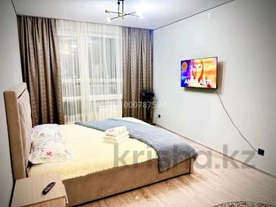 1-бөлмелі пәтер · 50 м² · 5/9 қабат, Военный городок 25/1 — Зелёная и генерального Арыстанбекова, бағасы: 13 000 〒 в Костанае