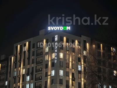 2-бөлмелі пәтер · 50 м² · 3/12 қабат, мкр Калкаман-2 1/5 — Ашимова Срочно, бағасы: 37.5 млн 〒 в Алматы, Наурызбайский р-н