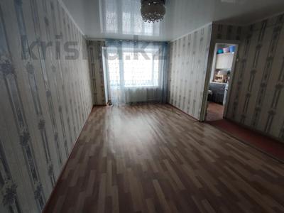 Продажа квартир в Карагандинской обл.: 3-комнатная квартира · 54 м² · 3/5 этаж, Карла Маркса — Школа, садики, остановки за 7 млн 〒 3-комнатная квартира · 54 м² · 3/5 этаж, Карла Маркса — Школа, садики, остановки за 7 млн 〒 в Шахтинске
