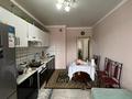 1-комнатная квартира · 45 м² · 2/12 этаж, Дарабоз — ИПОТЕКА ПРОХОДИТ за 27.5 млн ₸ в Алматы, Алатауский р-н — фото 8