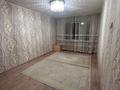 1-бөлмелі пәтер · 35 м² · 1/5 қабат, Алмагүл ш/а., Си Синхая, бағасы: 29 млн ₸ в Алматы, Бостандыкский р-н — фото 5