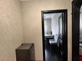4-комнатная квартира · 102 м² · 9/9 этаж, Кумисбекова за 57 млн ₸ в Астане, Сарыарка р-н — фото 21