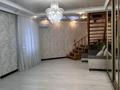 4-комнатная квартира · 102 м² · 9/9 этаж, Кумисбекова за 57 млн ₸ в Астане, Сарыарка р-н — фото 22