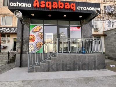 Свободное назначение, общепит · 103.1 м² за 60 млн ₸ в Актау, 27-й мкр