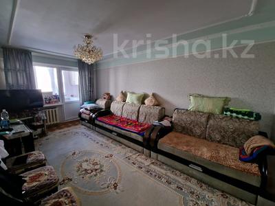 3-бөлмелі пәтер, 63 м², 1/5 қабат, 4 микрорайон, бағасы: 26 млн 〒 в Конаеве (Капчагай)