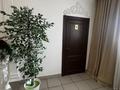 Свободное назначение, общепит, развлечения · 919.8 м² за 300 млн ₸ в Жанаарка — фото 40