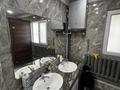 Свободное назначение, общепит, развлечения · 919.8 м² за 300 млн ₸ в Жанаарка — фото 48