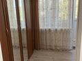 2-комнатная квартира · 43 м² · 2/5 этаж, мкр Центральный, Махамбета 130 за 220 000 ₸ в Атырау — фото 6