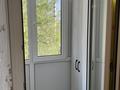2-комнатная квартира · 43 м² · 2/5 этаж, мкр Центральный, Махамбета 130 за 220 000 ₸ в Атырау — фото 8