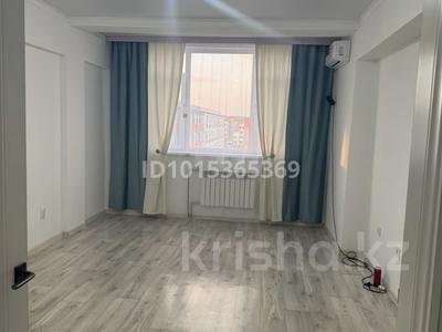 2-бөлмелі пәтер · 60 м² · 5/5 қабат, Улы Дала ш/а. 122 — Фиркан, Даниял дамудың жанында орналасқан, бағасы: 110 000 ₸ в Таразе, мкр Улы Дала