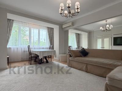 2-комнатная квартира · 74 м² · 3/5 этаж, Назарбаева — Хабарласыңыздар за 73 млн ₸ в Алматы, Бостандыкский р-н