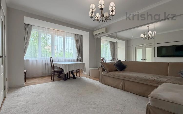 2-комнатная квартира · 74 м² · 3/5 этаж, Назарбаева — Хабарласыңыздар за 73 млн ₸ в Алматы, Бостандыкский р-н — фото 2
