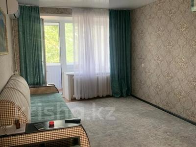 Пәтерлер в Костанайской обл.: 2-бөлмелі пәтер · 47 м² · 5/5 қабат, Павла Корчагина 32, бағасы: ~ 10.9 млн 〒 2-бөлмелі пәтер · 47 м² · 5/5 қабат, Павла Корчагина 32, бағасы: ~ 10.9 млн 〒 в Рудном