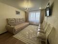 2-комнатная квартира · 46 м² · 7/9 этаж, Майкудук, Мкр Восток-5 2 за 16.8 млн ₸ в Караганде, Алихана Бокейханова р-н