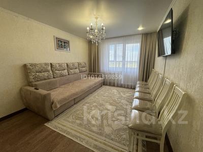 2-комнатная квартира · 46 м² · 7/9 этаж, Майкудук, Мкр Восток-5 2 за 16.8 млн ₸ в Караганде, Алихана Бокейханова р-н