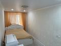 2-бөлмелі пәтер · 42 м² · 2/5 қабат, Гагарина 14, бағасы: 14.5 млн ₸ в Жезказгане — фото 13