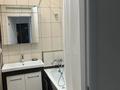 2-комнатная квартира · 63 м² · 9/9 этаж, мкр Аксай-1А — Яссауи/Ташкентская за 300 000 ₸ в Алматы, Ауэзовский р-н — фото 14