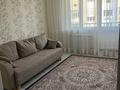 2-комнатная квартира · 63 м² · 9/9 этаж, мкр Аксай-1А — Яссауи/Ташкентская за 300 000 ₸ в Алматы, Ауэзовский р-н — фото 8