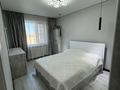3-комнатная квартира · 69.2 м² · 7/9 этаж, Ауэзова 42 за 35 млн ₸ в Семее — фото 6