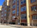 4-комнатная квартира · 117 м² · 1/5 этаж, мкр. Алтын орда, Мкр. Батыс 2 45А — Х.досмухамед улы за 37.5 млн 〒 в Актобе — фото 21