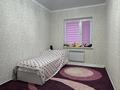 3-комнатная квартира · 95.4 м² · 2/4 этаж, Жемчужная 1 за 26.9 млн ₸ в Актау, мкр Приморский — фото 18