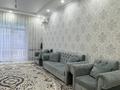 3-комнатная квартира · 95.4 м² · 2/4 этаж, Жемчужная 1 за 26.9 млн ₸ в Актау, мкр Приморский — фото 12
