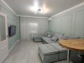 2-комнатная квартира · 46 м² · 18/19 этаж, Просп. Туран 55 за 20 000 ₸ в Астане, Нура р-н