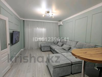 2-комнатная квартира · 46 м² · 18/19 этаж, Просп. Туран 55 за 20 000 ₸ в Астане, Нура р-н