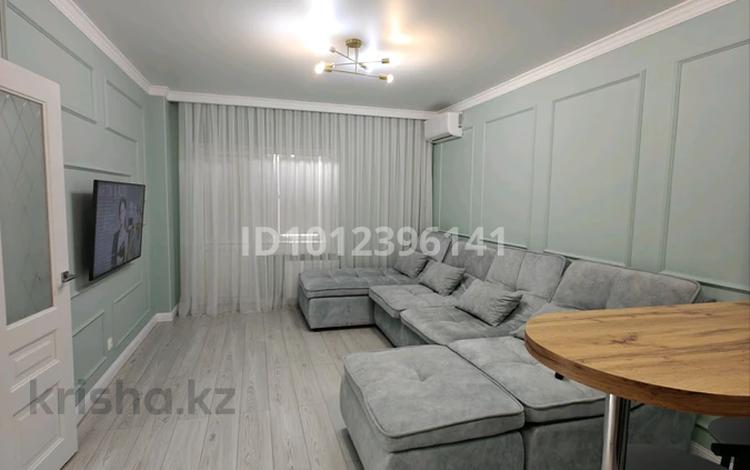 2-комнатная квартира · 46 м² · 18/19 этаж, Просп. Туран 55 за 20 000 ₸ в Астане, Нура р-н — фото 2