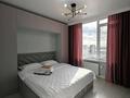 2-комнатная квартира · 46 м² · 18/19 этаж, Просп. Туран 55 за 20 000 ₸ в Астане, Нура р-н — фото 3