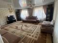 Отдельный дом · 4 комнаты · 100 м² · 12 сот., Малькеева 6в за 40 млн ₸ в Каракемер — фото 14