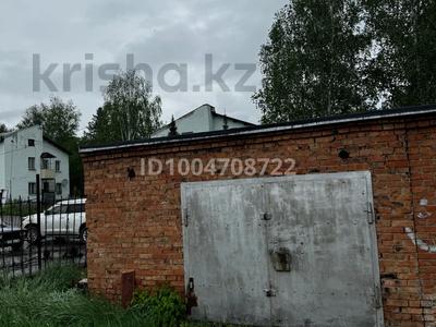 Гараж · 25 м² · Жаксыбаева — Спортивная, бағасы: 2.9 млн ₸ в Алтае