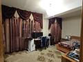 1-комнатная квартира · 34.1 м² · 2/5 этаж, Басенова за 28.5 млн ₸ в Алматы, Бостандыкский р-н — фото 4