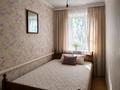 Жеке үй · 4 бөлме · 70.5 м² · 3 жүзд., Лесная 13, бағасы: 17.8 млн ₸ в Костанае
