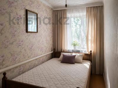 Жеке үй · 4 бөлме · 70.5 м² · 3 жүзд., Лесная 13, бағасы: 17.8 млн ₸ в Костанае