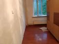 4-комнатная квартира · 89 м² · 1/5 этаж, Азербаева 92 за 200 000 ₸ в Боралдае (Бурундай), мкр Водник-3