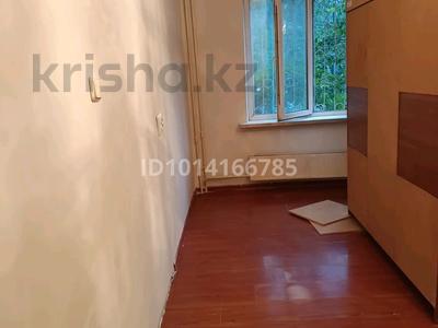 4-бөлмелі пәтер · 89 м² · 1/5 қабат, Азербаева 92, бағасы: 200 000 ₸ в Боралдае (Бурундай), мкр Водник-3