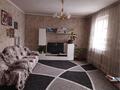 Отдельный дом · 4 комнаты · 90 м² · 6 сот., Щорса 54а за 25 млн 〒 в Талгаре — фото 8