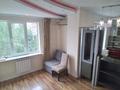 2-бөлмелі пәтер · 58 м² · 6/9 қабат, Айтеке би — Нурмакова, бағасы: 46.5 млн ₸ в Алматы, Алмалинский р-н — фото 41