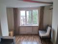 2-бөлмелі пәтер · 58 м² · 6/9 қабат, Айтеке би — Нурмакова, бағасы: 46.5 млн ₸ в Алматы, Алмалинский р-н — фото 45