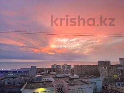 3-комнатная квартира · 65.8 м² · 5/5 этаж, 14-й мкр 27 за 17.8 млн ₸ в Актау