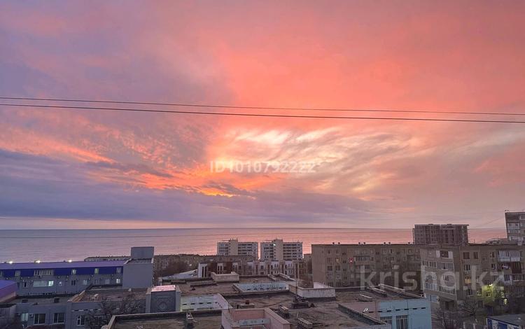 3-комнатная квартира · 65.8 м² · 5/5 этаж, 14-й мкр 27 за 17.8 млн ₸ в Актау — фото 21
