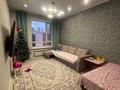 2-бөлмелі пәтер · 70 м² · 10/11 қабат, Косшыгулулы 8/2, бағасы: 40 млн ₸ в Астане, Сарыарка р-н