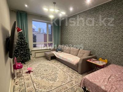 2-бөлмелі пәтер · 70 м² · 10/11 қабат, Косшыгулулы 8/2, бағасы: 40 млн ₸ в Астане, Сарыарка р-н