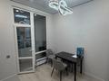 2-комнатная квартира · 45 м² · 6/6 этаж, мкр Гажайып 31 за 250 000 ₸ в Алматы, Алатауский р-н — фото 13