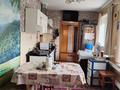 Часть дома · 4 комнаты · 90.5 м² · 6 сот., мкр Карасу — Заводская за 44 млн ₸ в Алматы, Алатауский р-н — фото 17
