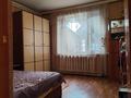 Часть дома · 4 комнаты · 90.5 м² · 6 сот., мкр Карасу — Заводская за 44 млн ₸ в Алматы, Алатауский р-н — фото 12